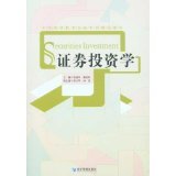 亚马逊生态中的金融资产投资与风险管理策略
